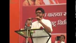 Yuva Sena Pramuka Shri Aaditya Thackeray  Marathwada Daura  Parbhani  Jalana [upl. by Aseral97]