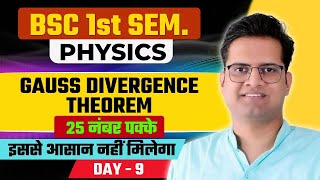 Gauss Divergence Theorem Gauss Divergence Theorem in Hindi bedkdian mjpru bsc bsc1stsemester [upl. by Ilhsa]