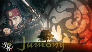 Jumong Soundtrack  Pursuit [upl. by Waine]