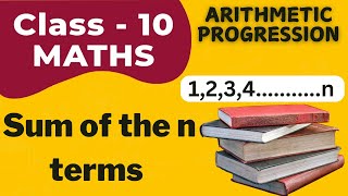 Arithmetic Progression  Sum of n Terms of an AP  Questions  Class 10  NCERT [upl. by Kcirddec936]