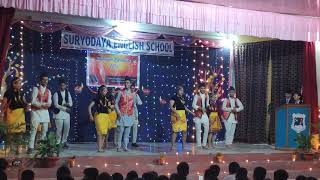 Pirim Nalaune  Deepawali Celebration  SURYODAYA ENGLISH SCHOOL [upl. by Snider]