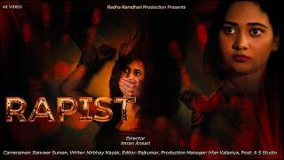 SHIKARI RAPIST TRAILER  New Bhojpuri Film 2024  Vishal Singh  Aaira Shaikh  Short film 2024 [upl. by Harms]