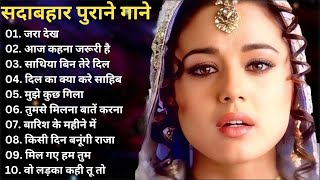 90’S Love Hindi Songs 💘 Udit Narayan Alka Yagnik Kumar Sanu Lata Mangeshkar💘 90’S Hit Songs [upl. by Nnazil346]