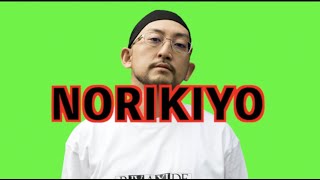 【NORIKIYO】プロフィールや悪かった時代・Beefについてまとめ [upl. by Furiya]