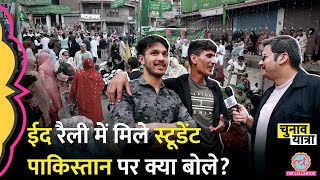 दूर गांव में मिले कश्मीरियों ने क्या कहा  Jammu Kashmir Elections News  Budgam  Kashmir [upl. by Adikram]