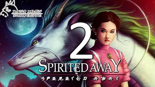 spirited away 2 Release date spirited away 2 trailer Studio Ghibli [upl. by Eromle]