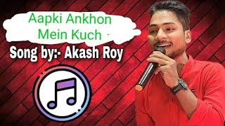 Aapki Ankhon Mein Kuch  Akash Roy  Ghar  Vinod Mehra  Rekha [upl. by Alyt]