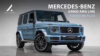 MercedesBenz G400d AMG Line Premium Plus  Walkaround [upl. by Adnilre]