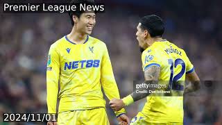 Football Aston Villa 21 Crystal Palace Champions League leaders sho [upl. by Nhar]