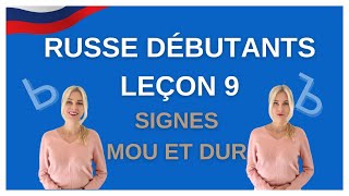 Russe débutants leçon 9  signes mou et dur chiffres jusquà 8 [upl. by Marve]