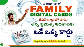 Family Digital Card in Telangana Oct2024  One StateOne Card [upl. by Grane]