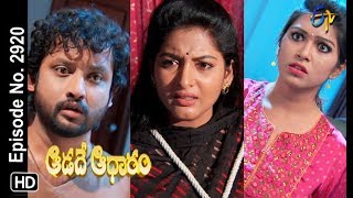 Aadade Aadharam  23rd November 2018  Full Episode No 2920  ETV Telugu [upl. by Ybsorc34]