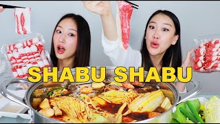 SHABU SHABU MUKBANG 🍲 [upl. by Eanaj408]