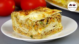 Мясной ПИРОГ из Лаваша Вкусный Ужин на скорую руку [upl. by Ahsekam]