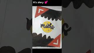 Front page designUnique front page idea Maths shorts art ytshorts youtubecreator বন্ধুখাতা [upl. by Krein89]