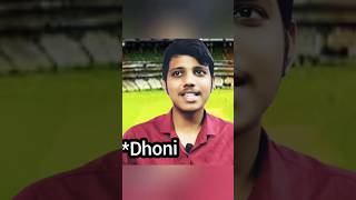 Dhonis Entry😈  CSK vs RCB 🤬 2024 IPL Spoof 🤯💯🔥 youtubeshorts msdhoni viratkohli iplindiacsk [upl. by Riki]