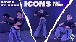 ONE TAKE HOT ISSUE 핫이슈  ICONS dance cover by Haru [upl. by Anomar481]