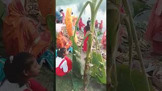 Chhati mayi hoyha sahay chhathpuja [upl. by Wales]