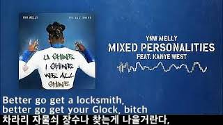 YNW Melly  Mixed Personalities 노래 가사번역해석 [upl. by Sasha]