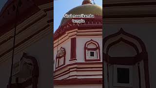 Sirsi maarikamba temple sirsi temples karnataka [upl. by Aikahc]