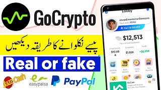 GoCrypto app withdrawal • GoCrypto Real or fake • GoCrypto Trading App [upl. by Ezarra]