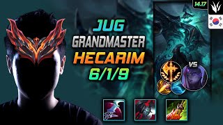 헤카림 정글 템트리 룬 월식 정복자  Hecarim Jungle  롤 KR 천상계 패치 1417 [upl. by Oleic]