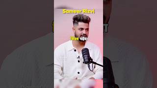 Wait For End  shorts viral cricket ipl icc viratkohli podcast [upl. by Selemas]