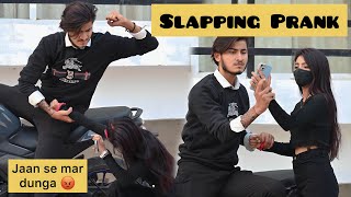 Slapping Prank On Gulshan🤪  आज तो सब कुछ ख़त्म😱Funny Reaction😂  It’s Priya [upl. by Cupo]