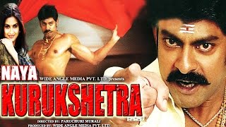 Naya Kurushetra Full Movie Dubbed In Hindi  Jagapathi Babu Kalyani Kota [upl. by Acimot]