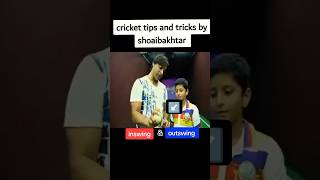 Bowling Tips and Tricks From Shoaib Akhtar 🤯🥵 Inswing And Outswing Bowling 🤯🥵 bowlingtips shorts [upl. by Bellda102]