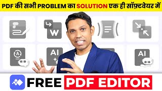 Top Online PDF Editor in 2024  Free Easy and Powerful PDF Editing Tool [upl. by Eli809]