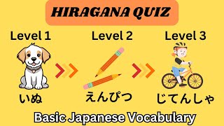 Hiragana Reading Test For Beginners🇯🇵  basic japanese words ひらがな JLPT N5 HIRAGANA READING TEST [upl. by Mikahs]