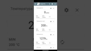 Relab Pro 2 1120 for Google Play Console review [upl. by Saxe665]