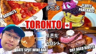 BEST of TORONTO🇨🇦 Wine Bar Angus Steak  Badialis Pizza  Mildreds Temple Blueberry Pancakes [upl. by Tobiah]