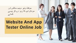 Website And App Tester Online Job Test Apps amp Earn Money Online NJ Review [upl. by Etteyniv]