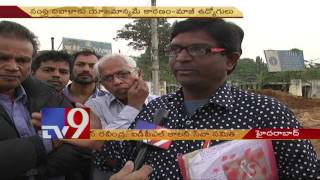 Hyderabad IDPL for sale   TV9 [upl. by Tterej]