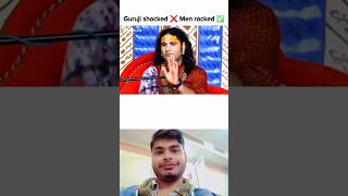 Gurujii shocked 😟 Men rocked 😆 short youtubeshort comment viewsviralvideosubscribersgrow [upl. by Croner]