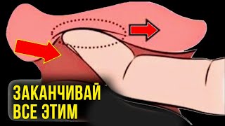 17 СПОСОБОВ ЗАВОЕВАТЬ СЕРДЦЕ ЛЮБОЙ ЖЕНЩИНЫ [upl. by Ahcsatan]