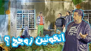 كامل مفيد يحقق بجريمة زوجة قتلت زوجها  الموسم الرابع  ولاية بطيخ [upl. by Alletniuq]