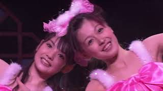 Rainbow Pink 20061028 Wa MERRY Pin Xmas わ MERRYピンXmas 4K AI Upscale [upl. by High]