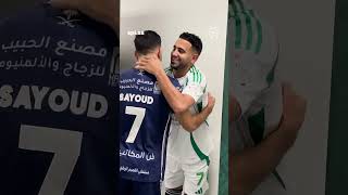 شاهد لقاء رياض محرز مع امير سعيود قبل مباراة محرز football [upl. by Sigismondo612]