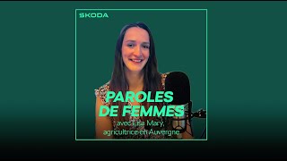 PAROLES DE FEMMES Episode 18 avec Lisa Mary [upl. by Saxon104]