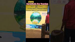 காரங்காடு சூழல் சுற்றுலா  karankaduEco tourism காரங்காடு படகு சவாரி [upl. by Bodrogi86]