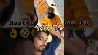 Chalak Baba funny comedy 👍🤣🤣 [upl. by Germana]