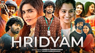 Hridayam Full Movie In Hindi Dubbed  Pranav Mohanlal  Kalyani Priyadarshan  Annu  Review amp Facts [upl. by Omsare]