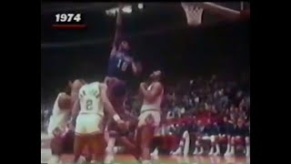 The First Ever PistonsBulls Playoff Series Brief Overview  1974 [upl. by Alurd80]