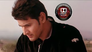 Sadha Siva Video Song Dolby Atmos Audio Khaleja MovieMahesh Babu [upl. by Schick]