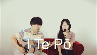 I Te Pō  cover by DanielampAshley [upl. by Treblihp]