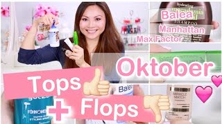 TOPS und FLOPS Oktober 2015  Mamiseelen [upl. by Yendis]