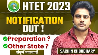 HTET 2023 Notification outPRTTGTPGT Complete Info by Sachin choudhary live 8pm [upl. by Ime220]